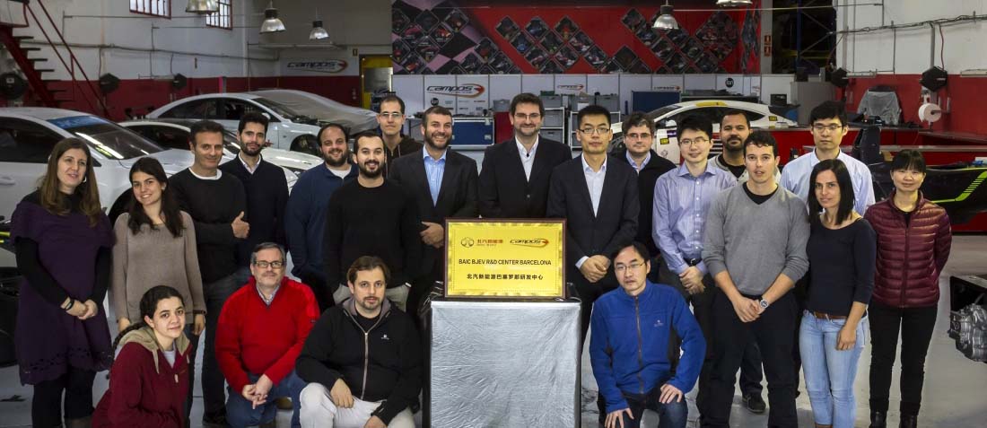 L´empresa d´automobilisme de competició Campos Racing